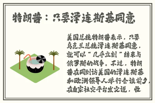 **篇片在线观看地址